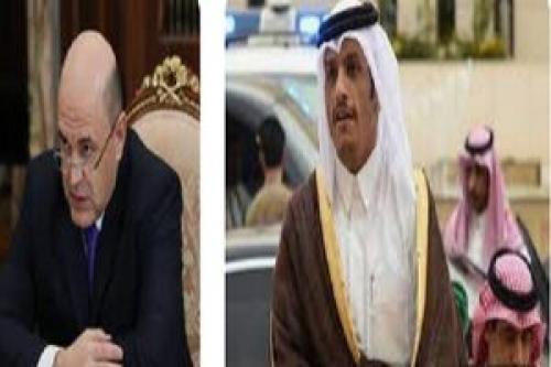 سفر وزیر امور خارجه قطر به روسیه