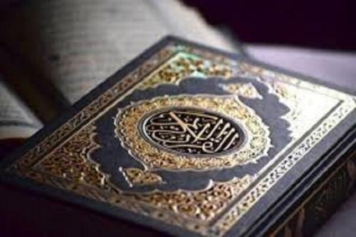 ثبت‌نام مسابقات سراسری قرآن و عترت بسیج در دزفول آغاز شد