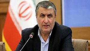 گام‌های اساسی سازمان انرژی اتمی در حوزه معادن