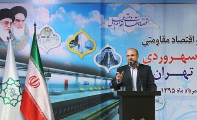 عکس/افتتاح ایستگاه متروی سهروردی