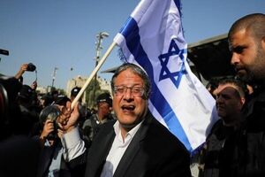 اظهارات جنجالی بن غفیر علیه فلسطینی‌ها