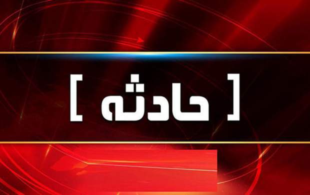 ریزش ساختمان سه طبقه در گلستان تهران