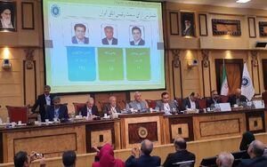 استتار محفل «حراج ایران» در پشت شبکه آشوب! +عکس و سند
