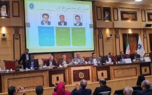 استتار محفل «حراج ایران» در پشت شبکه آشوب! +عکس و سند
