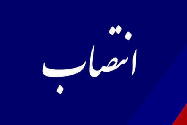شهردار جدید درگهان قشم معرفی شد