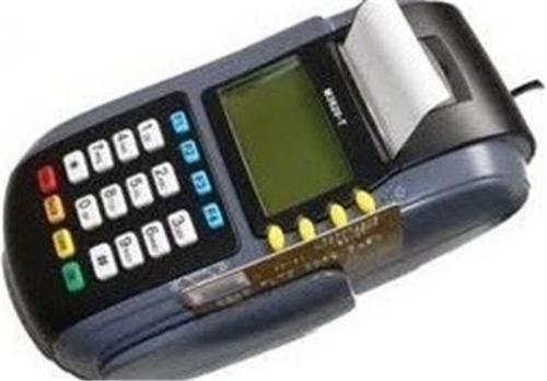 آغاز دریافت کارمزد از کارتخوان‌ها از امروز