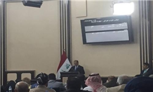 مصونیت رئیس پارلمان عراق سلب شد 