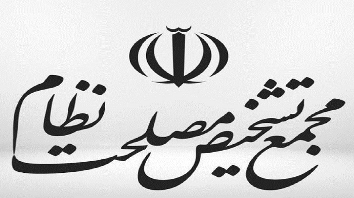  تایید مصوبه واردات خودروهای کارکرده در تشخیص مصلحت نظام