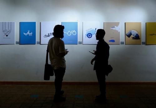 حکمرانان سنسورهای حقیقت‌یاب هنرمند را جدی بگیرند