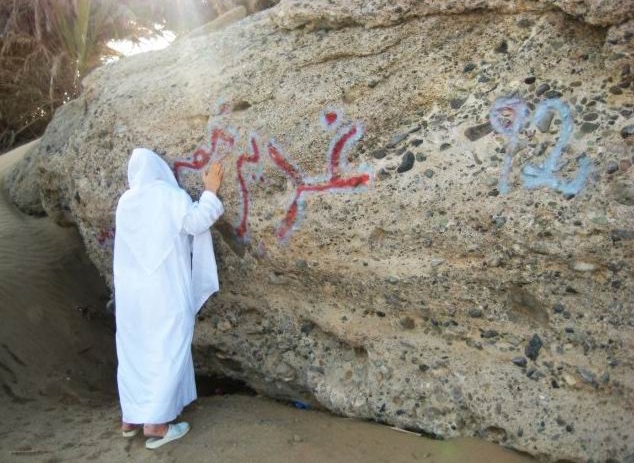  آسمان پای پیاده به غدیر آمده بود! 