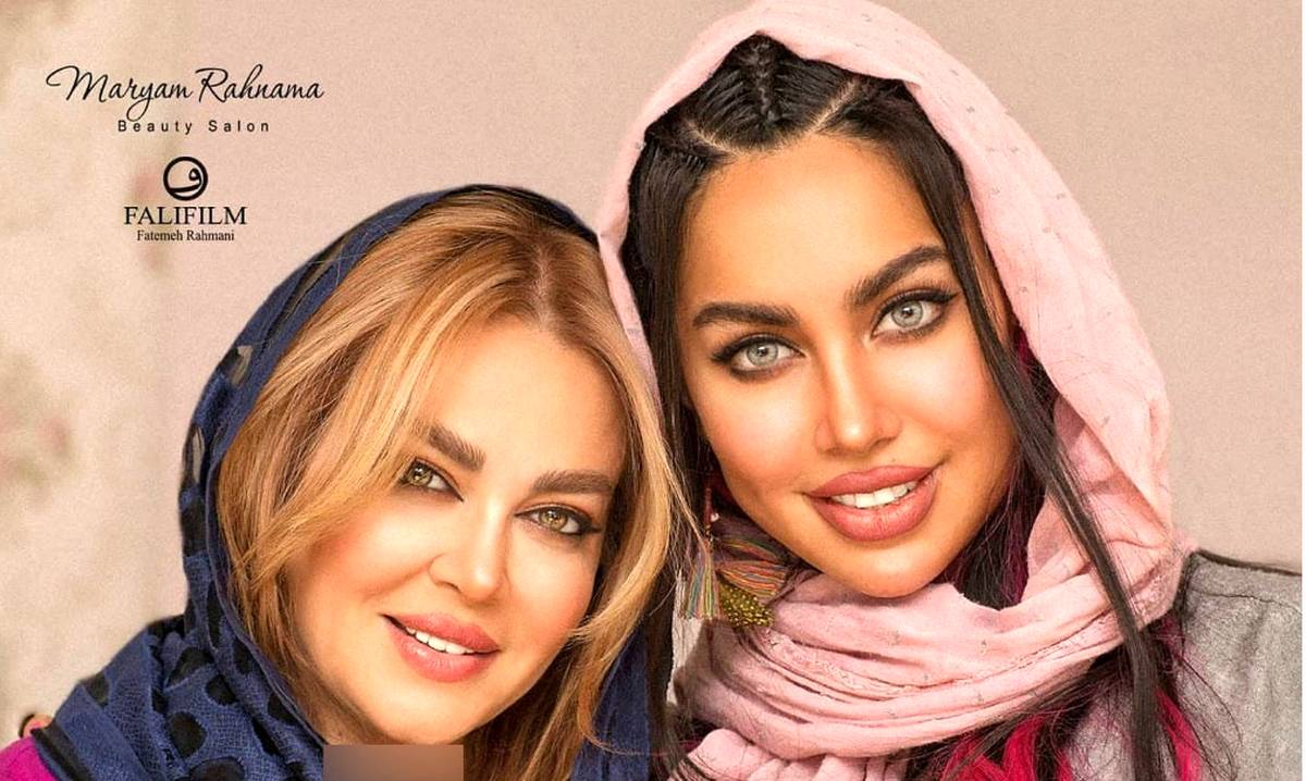 پوشش عجیب بهاره رهنما در خاکسپاری فریماه فرجامی