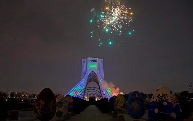 روشن‌ترین شب میدان آزادی