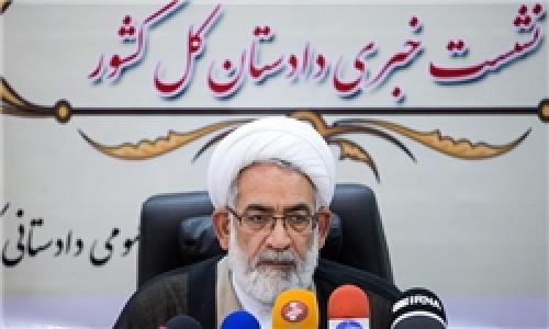 دریافت فهرست 1600 نفره در موضوع فیش‌های حقوقی/ ولنگاری در برخی قوانین و مصوبات