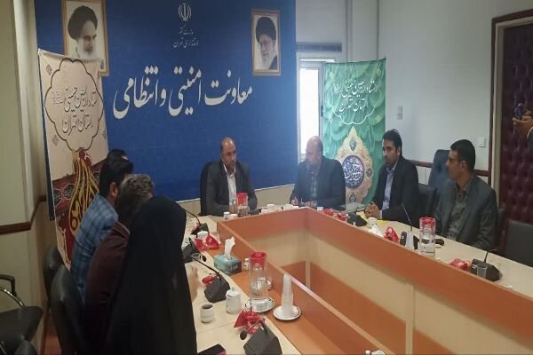 ستاد اربعین استان تهران معین استان ایلام است