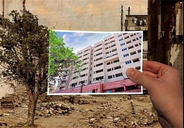 ضوابط تشویقی بافت فرسوده و ناکارآمد شهری به تصویب رسید 