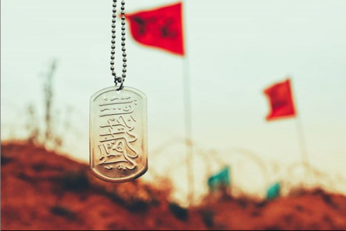 نامه عجیب شهیدی که 30 سال پس از شهادت رسید