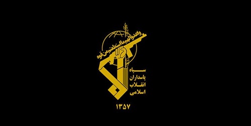 دستگیری عاملان شهادت 2 تن از پاسداران امام زمان سپاه کرمانشاه 