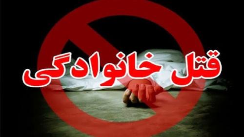 قتل زن بی‌عاطفه در صحنه اعتراف به خیانت/ متهم قبل از خروج از کشور دستگیر شد