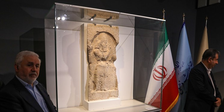 مرد ساسانی رونمایی شد