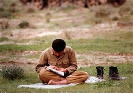 شهیدی که از بهشت برای فرزندش نامه نوشته است+عکس و سند 