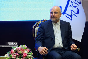  فعالان حوزه فناوری مهم‌ترین پیشران برنامه هفتم توسعه هستند