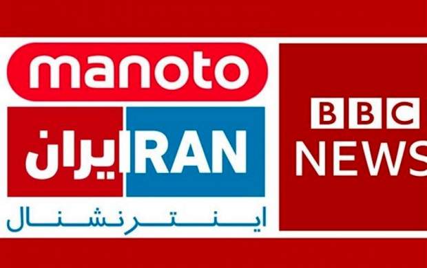 سرگیجه ضدانقلاب در دروغ‌پردازی از مرگ یک تروریست
