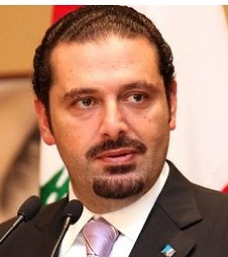 چه کسی سعد حریری را توبیخ کرد؟ 