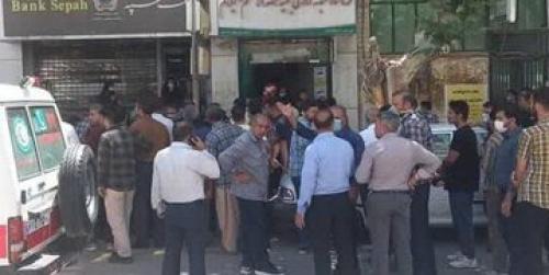 انفجار مهیب در مرکز درمانی
