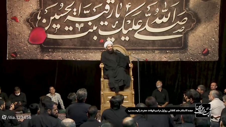 استوری حامد کاشانی بعد از دیدار با رهبری