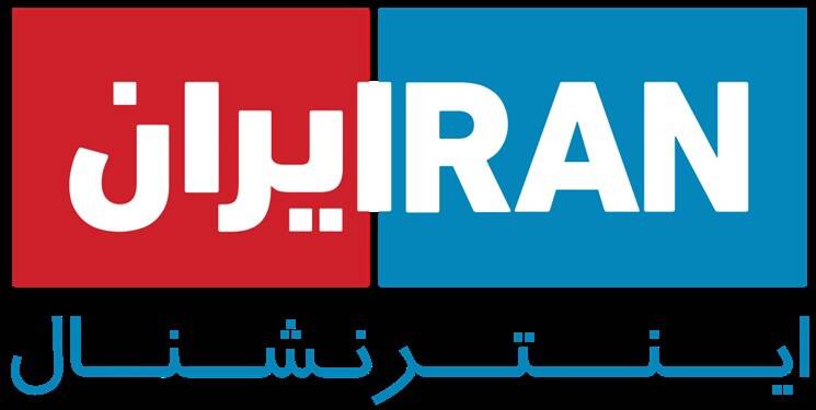 ناراحتی اینترنشنال از پیشرفت صنعت دفاعی و پهپادی ایران