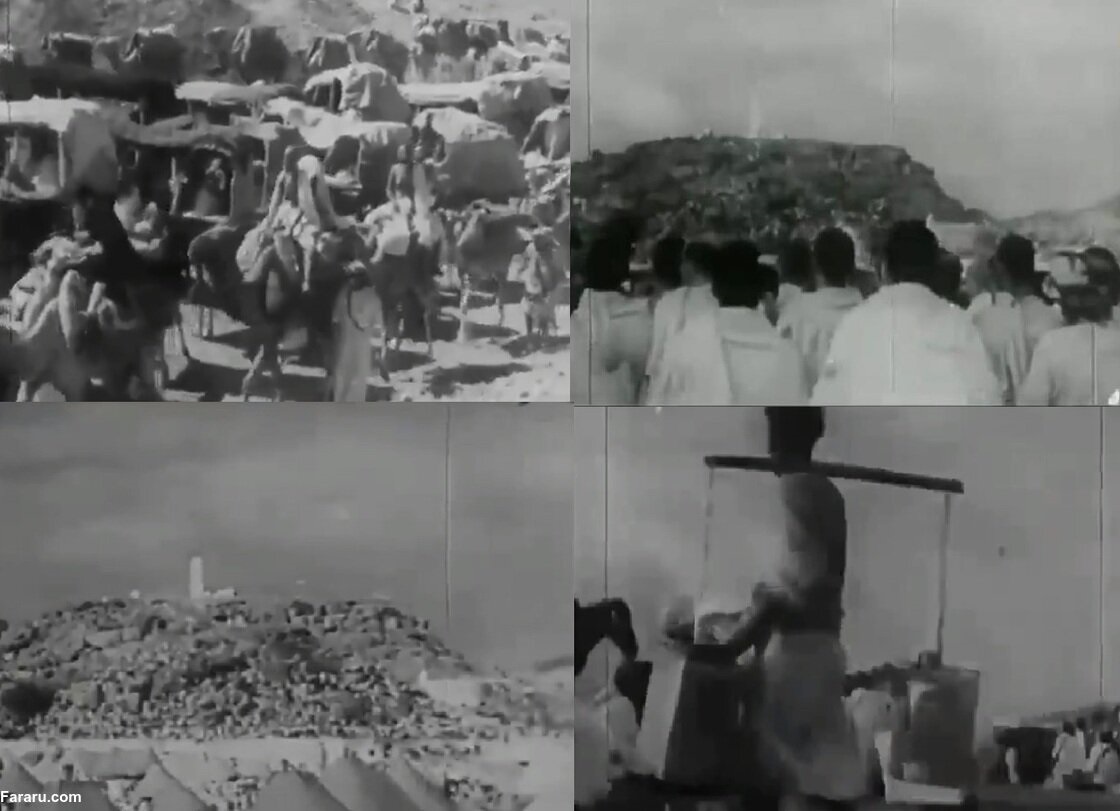 تاریخی از زائران در عرفات در سال ۱۳۱۷