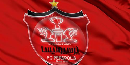 دردسر هوادار خارج‌نشین برای پرسپولیس 