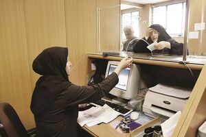  شمارش معکوس برای بانک‌های ورشکسته