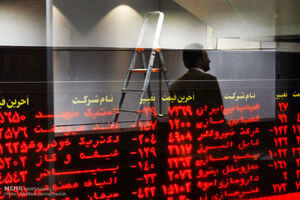  وضعیت شاخص بورس امروز 28 تیر