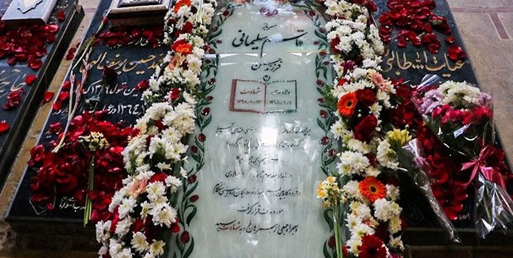 جلوگیری از بمب‌گذاری در مزار حاج قاسم