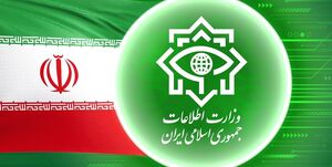 بیانیه وزارت اطلاعات در مورد عنصر هتاک به قرآن 