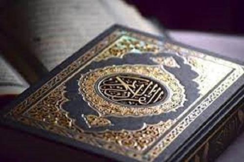 قرآن‌ سوزی ادامه جریانی که هزاران سال ناکام مانده است 