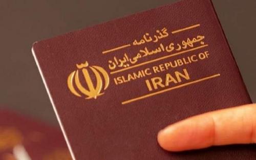 قیمت صدور گذرنامه اعلام شد