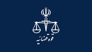 محاکمه‌ بزرگ اعضای متواری منافقین 