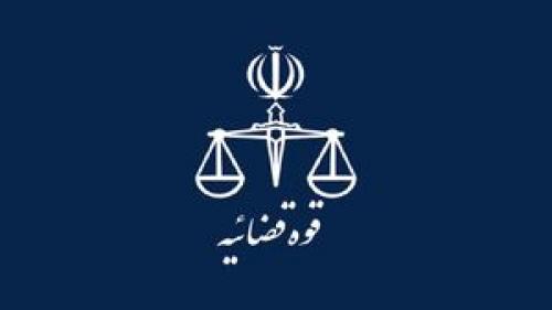 محاکمه‌ بزرگ اعضای متواری منافقین 