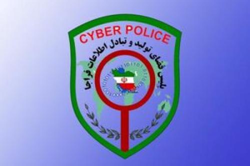 کلاهبرداری به شیوه فروش قسطی لوازم خانگی