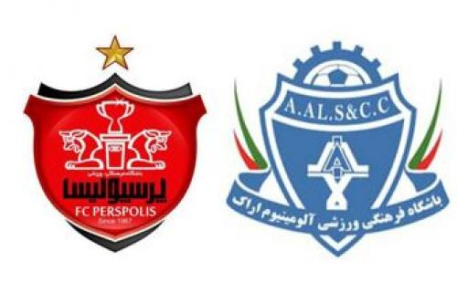 ساعت و تاریخ بازی پرسپولیس و آلومینیوم اراک