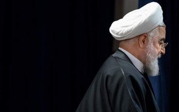  چاه عمیقی که دولت روحانی کَنده
