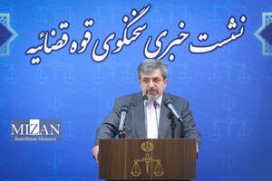 پلمب اصناف به دلیل انتشار تصاویر، بدون اطلاع قوه قضائیه بوده است