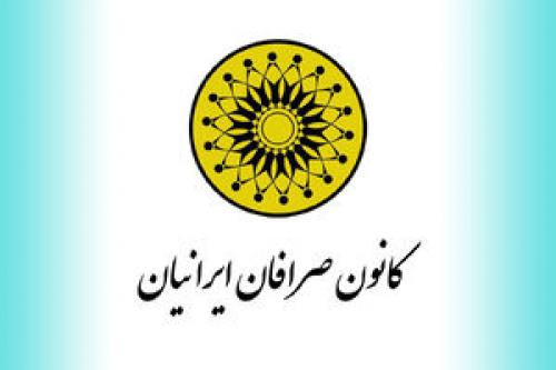  گردنکشی کانون دلالان ارزی در برابر بانک مرکزی