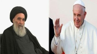  نامه‌ی آیت الله سیستانی به پاپ فرانسیس 