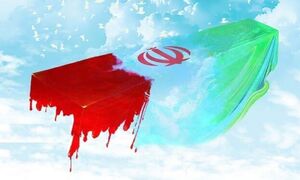  جزییات شهادت مأمور فراجا در کهگیلویه و بویراحمد اعلام شد