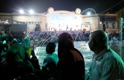 عکس/جشن میلاد امام رضا در بوستان بهاران
