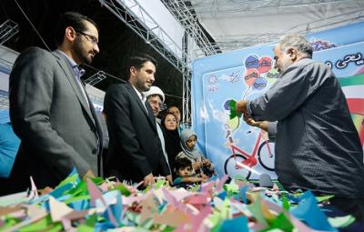 عکس/جشن میلاد امام رضا در بوستان بهاران