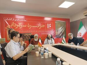 هنوز مجاهدین خلق را شخم نزده‌ایم!